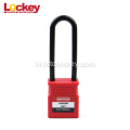 76mm 긴 안전 자물쇠 Candados Lockout Tagout